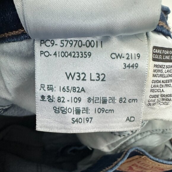 Levi's Curvy Bootcut Women's size 32 Dark Wash Blue Denim jeans - Picture 5 of 6